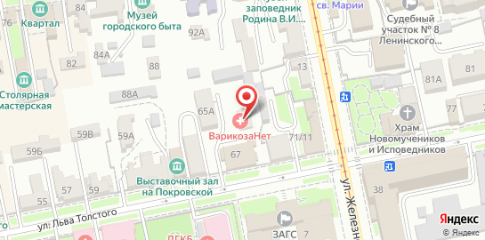 Клиника Варикоза нет на улице Льва Толстого на карте