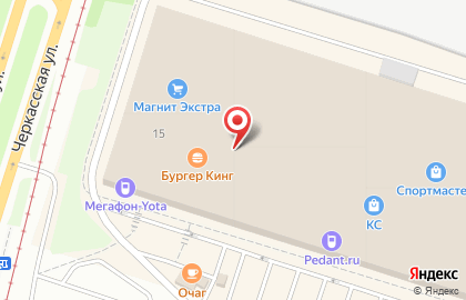 Магазин одежды Oodji на Черкасской улице на карте