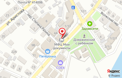 Астраханская область БТИ на улице Дзержинского на карте