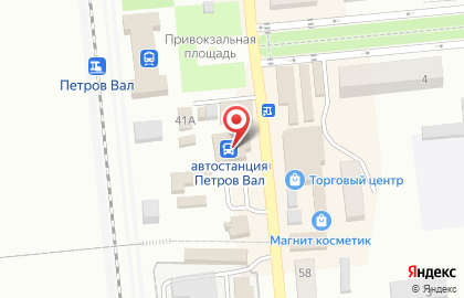 Магазин Рубль Бум на улице Ленина на карте