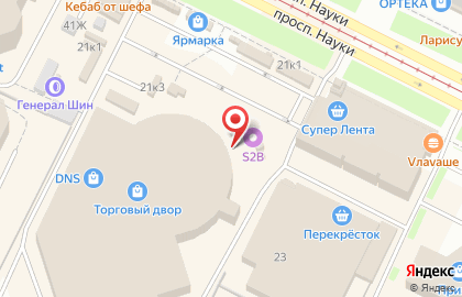 СПБтур (Слетать.ру м. Академическая) на карте