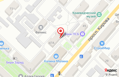 Управление по делам ГО и ЧС Ленинск-Кузнецкого городского округа на карте