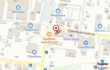 Право и Дело на Комсомольской на карте