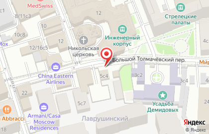 Кофейня Кофейо на карте