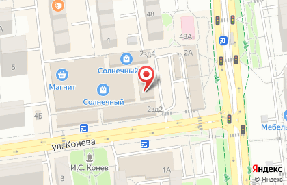 Магазин мяса в Белгороде на карте