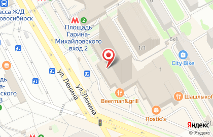 Банкомат СберБанк на улице Вокзальной магистрали, 1 на карте