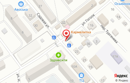ООО Вкуб на карте