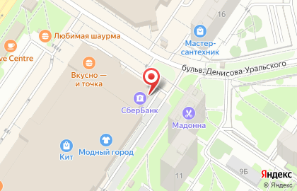 Магазин фиксированной цены Fix Price на улице Амундсена на карте