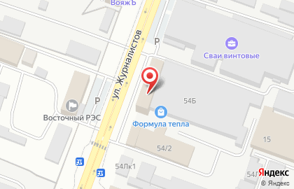 Оптовая фирма Ника на улице Журналистов на карте