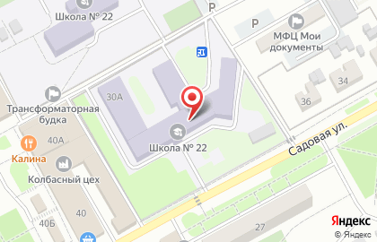 Автошкола МЕГАПОЛИС в Новосибирске на карте