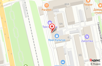 Научно-исследовательский институт Горной Геомеханики и Маркшейдерского Дела-Межотраслевой Научный Центр ВНИМИ Уральский филиал на карте