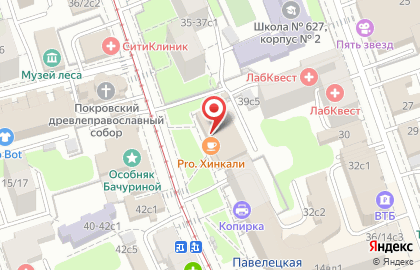 Секрет Татьяны на Павелецкой на карте