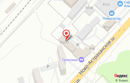 ФлагмаН в Заводском районе на карте