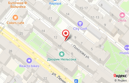 ООО СтройГидроКом на карте