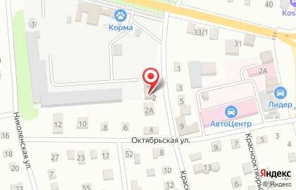 Пункт приема вторсырья Ферратек, пункт приема вторсырья на Красноармейской улице на карте