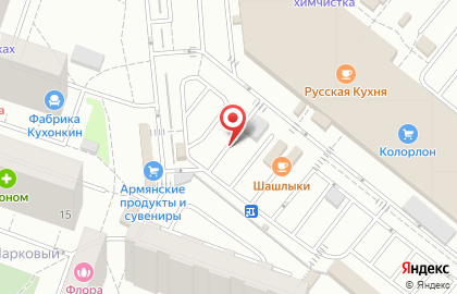 Магазин фруктов и овощей на Кузьминской, 13а на карте
