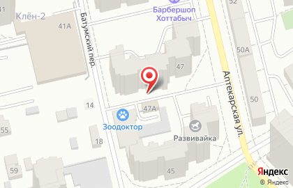 Торговая компания Техмет-Урал на Аптекарской улице на карте