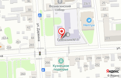 Гимназия №1 в Пензе на карте