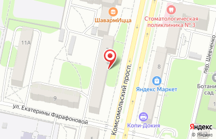 Парикмахерская Ева на Комсомольском проспекте на карте