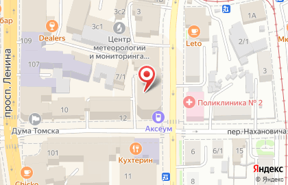 Маникюрный кабинет на улице Гагарина на карте
