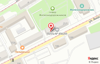 Почта Банк в Челябинске на карте