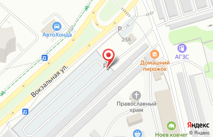 Шиномонтажная мастерская на Вокзальной улице на карте