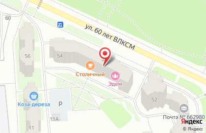 Магазин Столичный на карте
