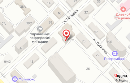 Следственное управление Следственного комитета РФ по Республике Башкортостан в Уфе на карте
