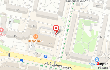 Автостоянка на ул. Тухачевского, 13 к2 на карте
