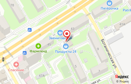Мастерская по ремонту обуви и изготовлению ключей на улице Нурсултана Назарбаева на карте
