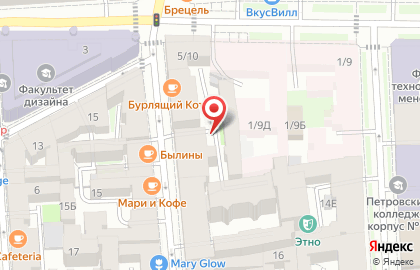 Упаковочные и Расходные Материалы на карте