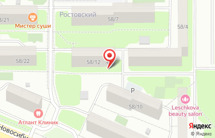 Ателье в Воронеже на карте