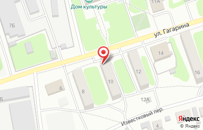 Центральная районная библиотека на улице Гагарина на карте