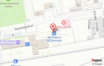 Автостанция Единая автокасса на Вокзальной на карте