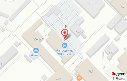 Магазин запчастей Автоцентр ДЮК и К на карте