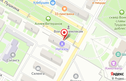 Парикмахерская Натаэль на карте