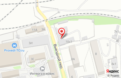 Цитадель, ООО в Выездном переулке на карте