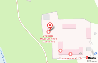 Иловлинский филиал Волгоградское областное бюро судебно-медицинской экспертизы на карте