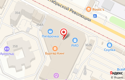 Кафе быстрого питания Али-Баба на карте