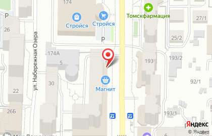Центр пожарной безопасности ТомскПожСервис на карте