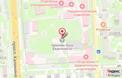 Больничный храм во имя святителя Луки, исповедника архиепископа Симферопольского на карте