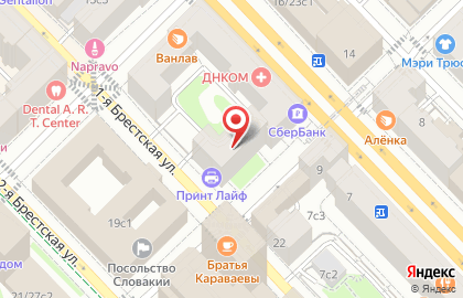 Водородпомогает.рф на карте
