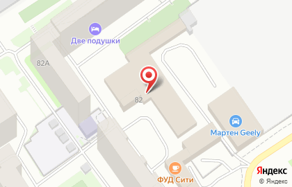 Салон красоты Тиара на улице Гагарина на карте