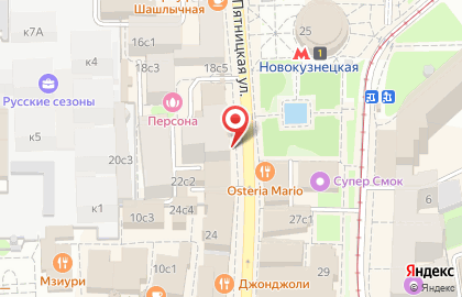 PAUL на Новокузнецкой на карте