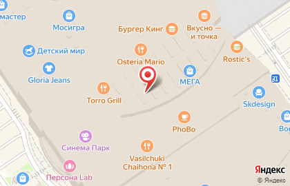 Весело шагать на Ленинградском шоссе на карте