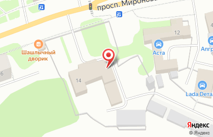 Пожарная часть №20 Государственная противопожарная служба, Кольский филиал на карте