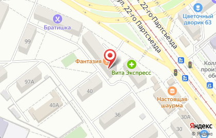 Фирменный магазин Напитки для взрослых на улице 22 Партсъезда, 42 на карте