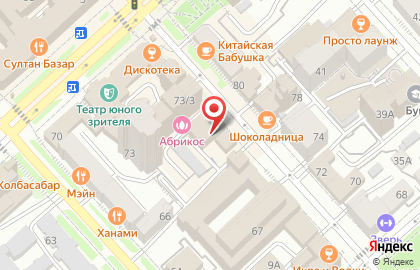 КАПУСТА в Центральном районе на карте