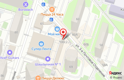 Магазин фруктов и овощей в Москве на карте