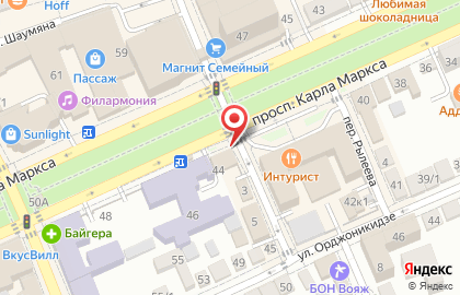 Агентство недвижимости в Ставрополе на карте